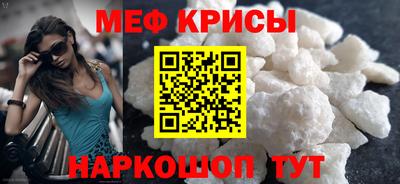 ECSTASY Апшеронск