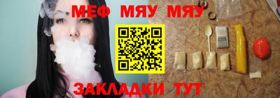 прущие крисы Апрелевка