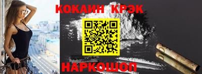 дживик Аргун