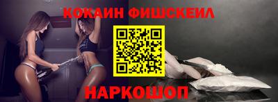 дживик Аргун