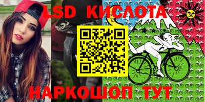 дживик Аргун