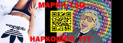дживик Аргун