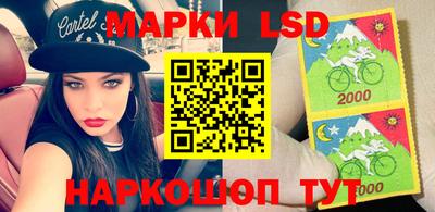прущие крисы Апрелевка