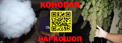 прущие крисы Апрелевка