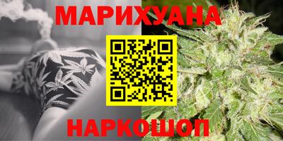 прущие крисы Апрелевка
