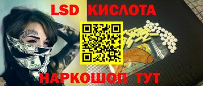 дживик Аргун