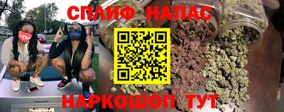 дживик Аргун