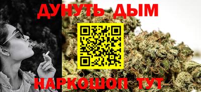 прущие крисы Апрелевка