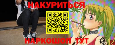 ECSTASY Апшеронск