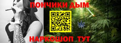 дживик Аргун