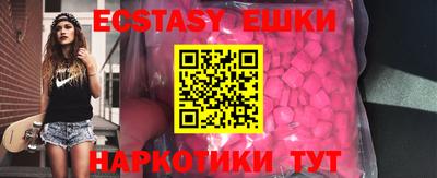 дживик Аргун