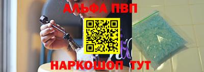 дживик Аргун