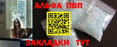дживик Аргун