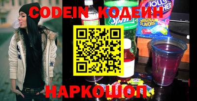дживик Аргун