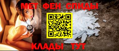 ECSTASY Апшеронск