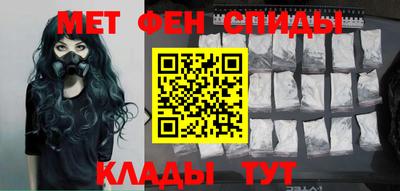 прущие крисы Апрелевка