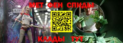прущие крисы Апрелевка