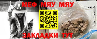 прущие крисы Апрелевка