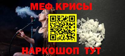 ECSTASY Апшеронск