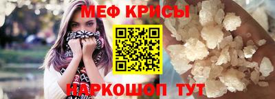 ECSTASY Апшеронск