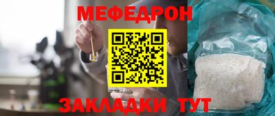 дживик Аргун