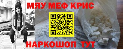 дживик Аргун